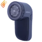 پرزگیر برقی لباس هیسکا مدل Hiska HR-77