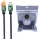 کابل HDMI 1.4 پوست ماری رویال Royal طول 5 متر