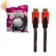 کابل HDMI میتسوشیدا مدل MITSUSHIDA KC-HD03