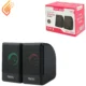 اسپیکر دسکتاپ تسکو مدل TSCO TS 2058