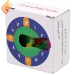 ساعت آموزشی مهردار شایان