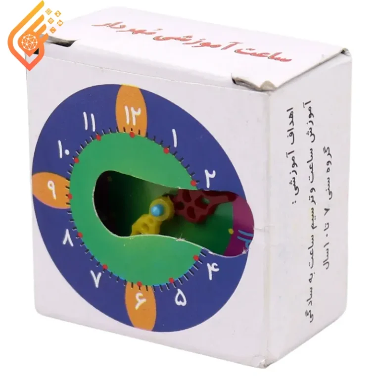 ساعت آموزشی مهردار شایان