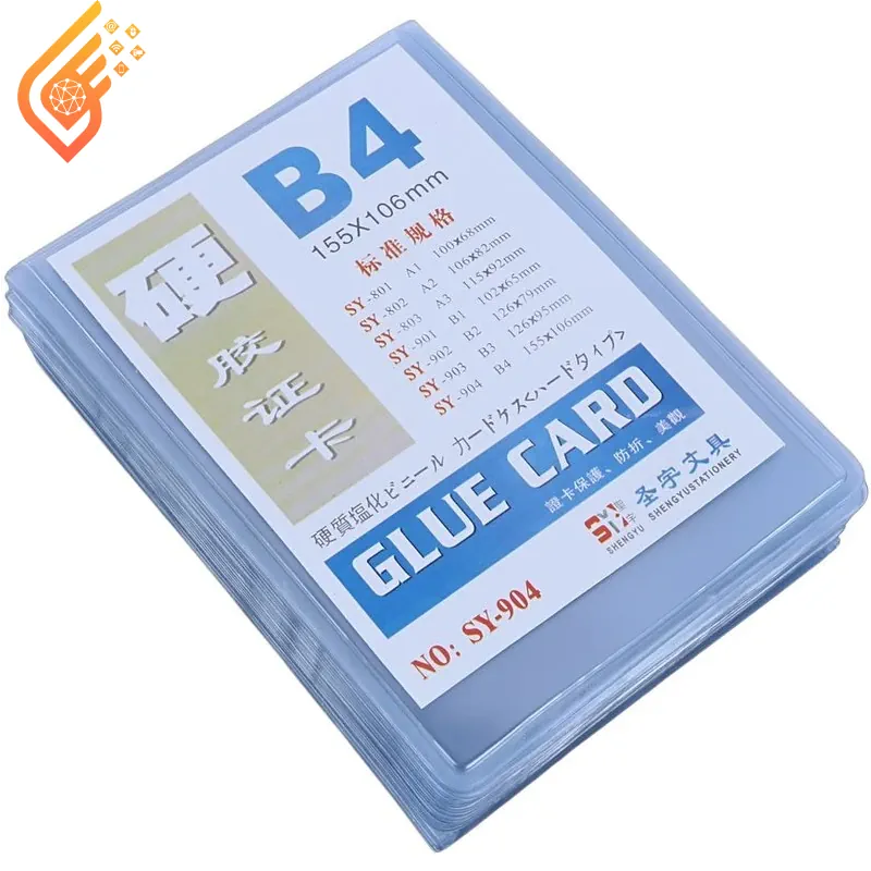 طلق سینه B4 کد HS-904 (3) طلق سینه B4 کد HS-904