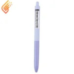 مداد نوکی رایتک 0.7 میلی متر مدل Writech Space Up W-5155