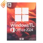 ویندوز 11 24H2 همراه office 2024 جی بی تیم