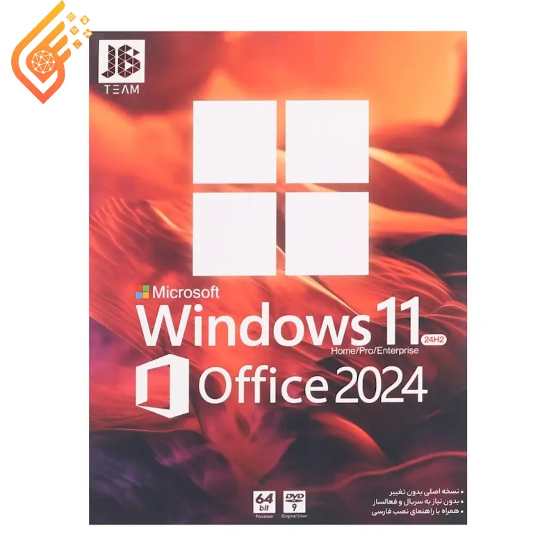 ویندوز 11 24H2 همراه office 2024 جی بی تیم (2) ویندوز 11 24H2 همراه office 2024 جی بی تیم