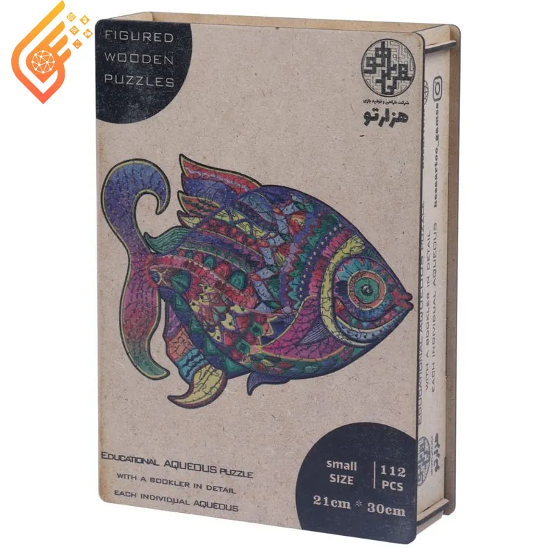 پازل چوبی 112 تکه هزارتو طرح ماهی کد 010994 (2) پازل چوبی 112 تکه هزارتو طرح ماهی کد 010994