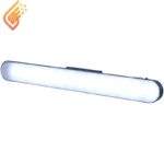 چراغ شارژی مگنتی ایکس او مدل XO XO-YH08B
