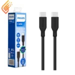 کابل تایپ سی به تایپ سی فیلیپس اورجینال 2 متر مدل PHILIPS DLC4561CB