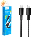 کابل تایپ سی به لایتنینگ آیفون هوکو مدل hoco X119