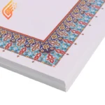 کاغذ A4 تذهیب حاشیه طرح دار