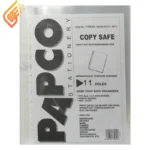 کاور کاغذ A4 پاپکو Papco A4-11 بسته 100 عددی