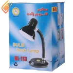 چراغ مطالعه کریم زاده مدل Karimzadeh DL-104