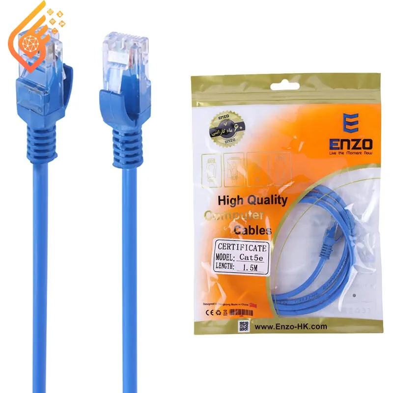 کابل شبکه لن Cat5e انزو طول 1.5 متر