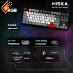 کیبورد گیمینگ هیسکا مدل Hiska HX-KEG440